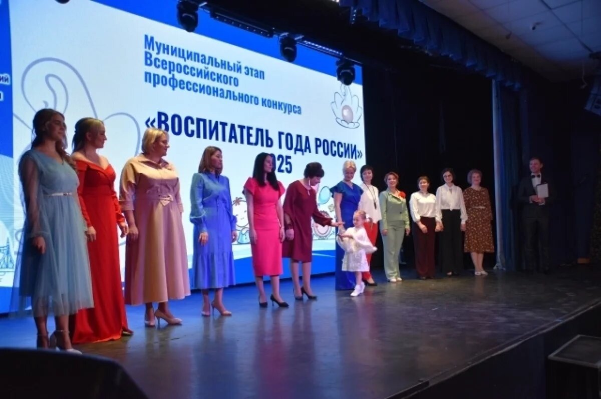    В Твери выберут лучшего учителя и воспитателя 2025 года