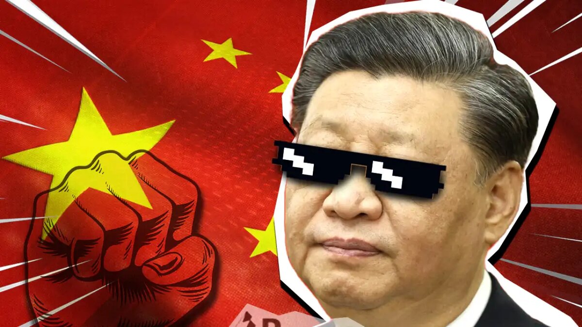    Си Цзиньпин.