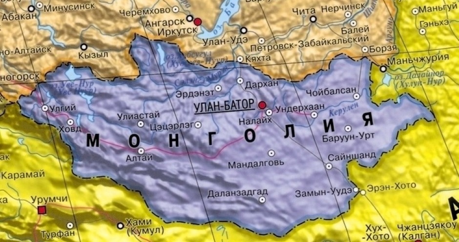 (Изображение: Монголия и Россия)