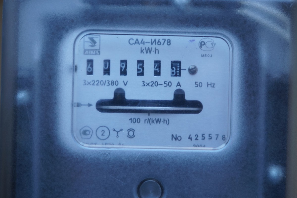    Электросчетчик са4-и678. Фото: Максим Смирнов.