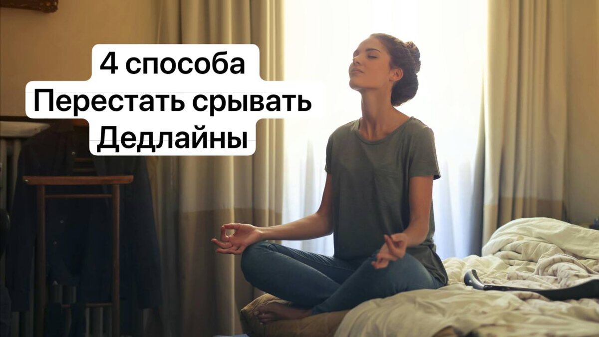 Источник: www.pexels.com