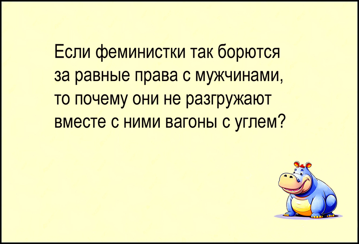 Изображение и текст автора.