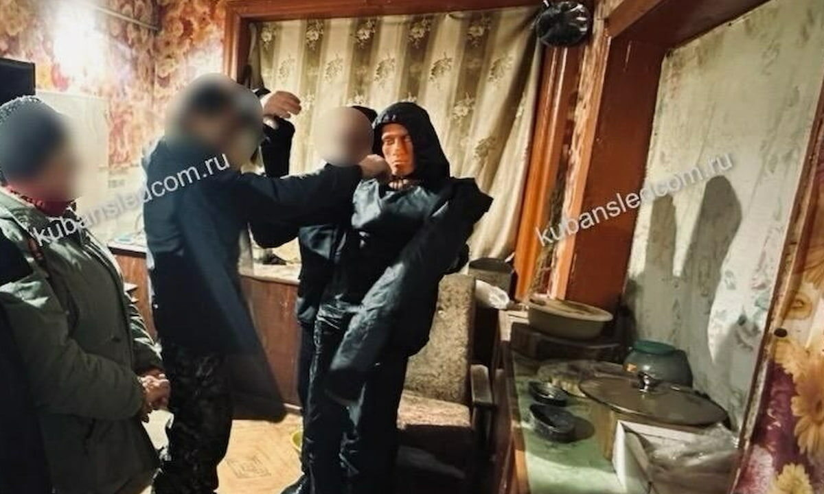    Фото t.me/kubansledcom