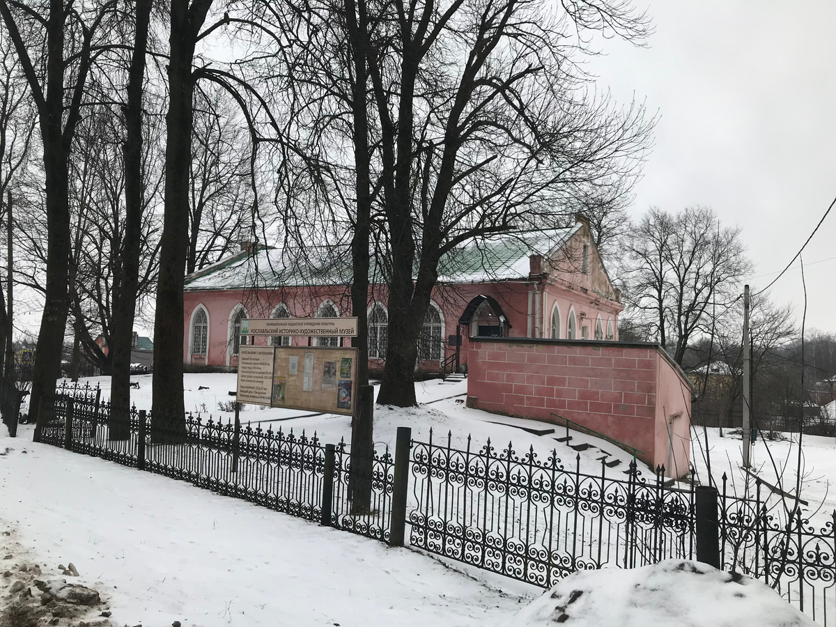 07 января 2025 12:34