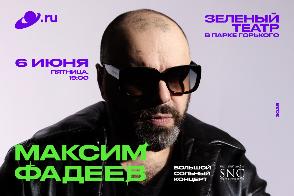 "У края бездны": народный фильм о героях СВО выходит в прокат, несмотря на сопро