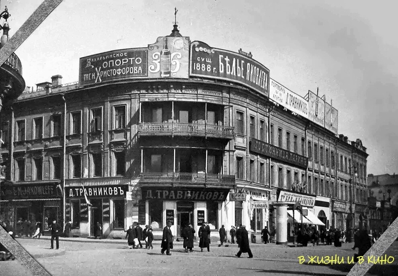 Москва 1911 год. Общественное достояние