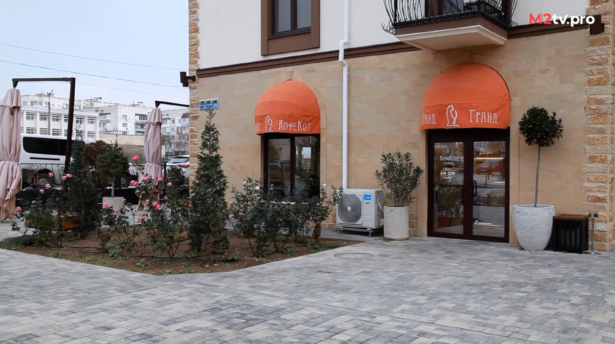 ЖК “Евпатория”.