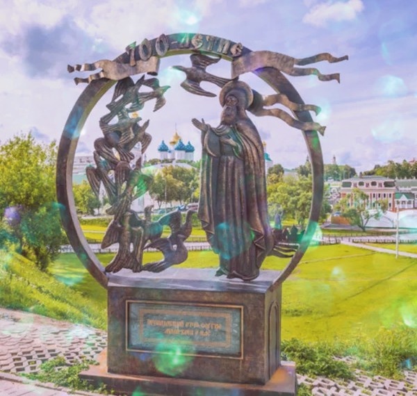 Памятник Сергию Радонежскому