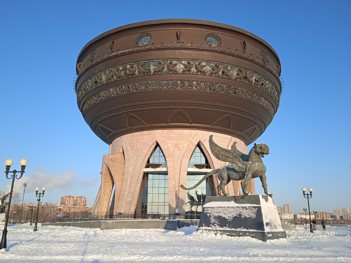 Центр семьи «Казан». Фото автора, январь 2023г.