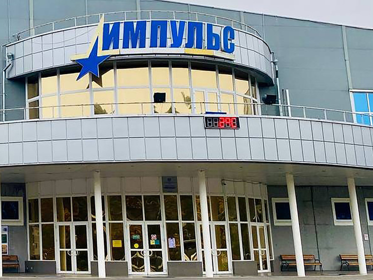     Фото: ДС «Импульс»