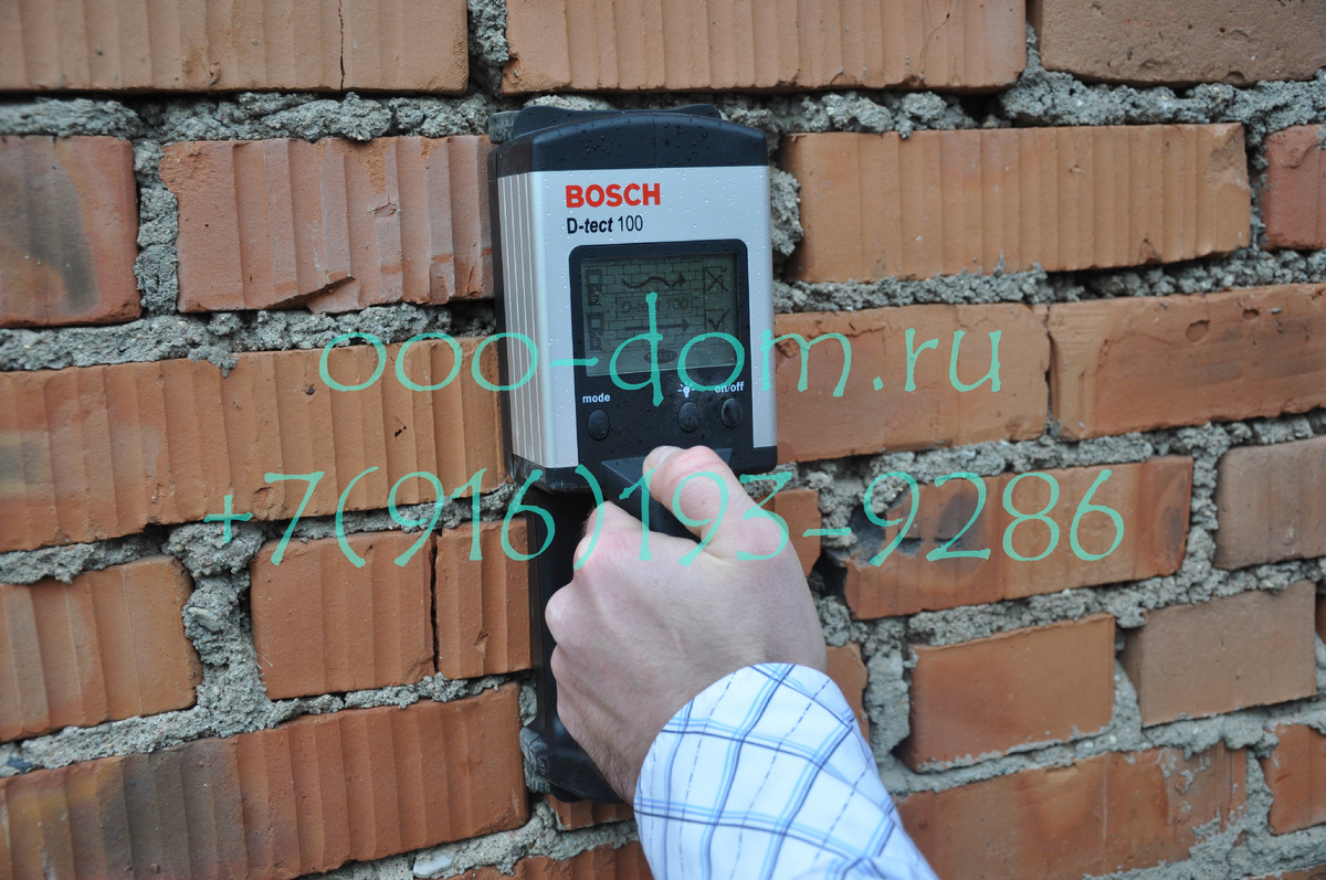 Экспертиза технического состояния здания