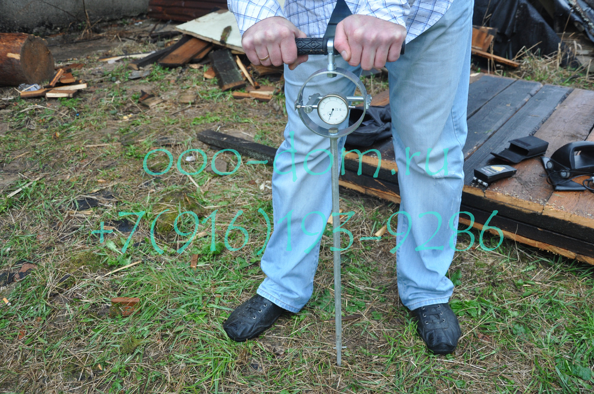 Экспертиза технического состояния здания