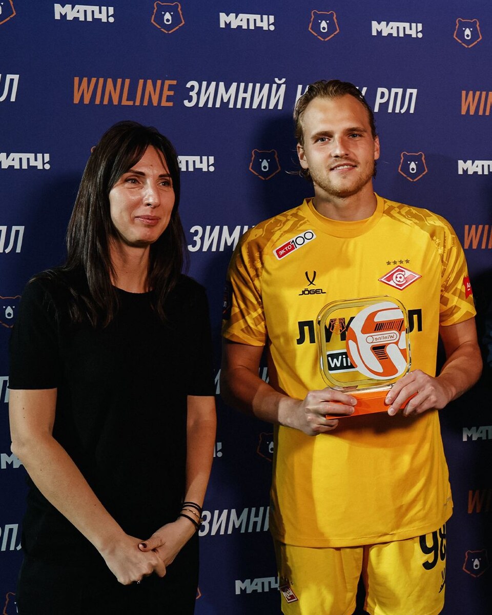 Вот он герой Матча! 