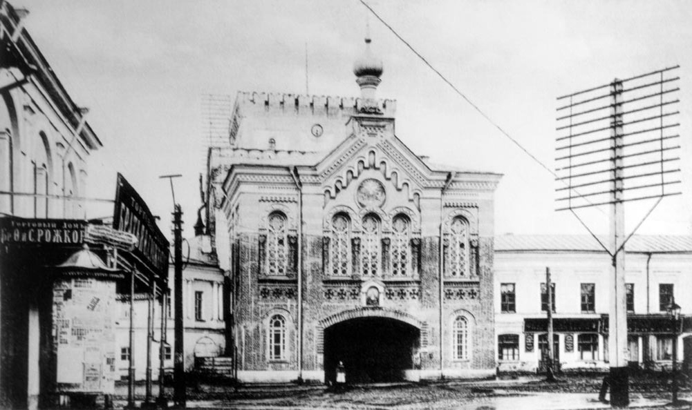 Немножко истории!)