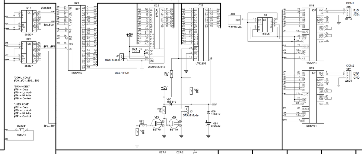Схема управления квазидиском и COM портами компьютера "ЮТ-88".