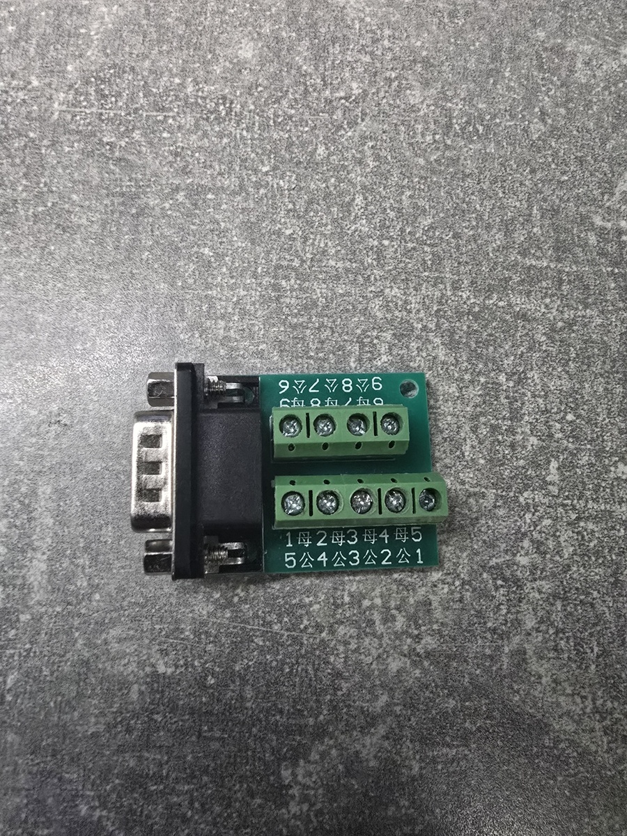 Плата для удобного подключения переходника к компьютеру.