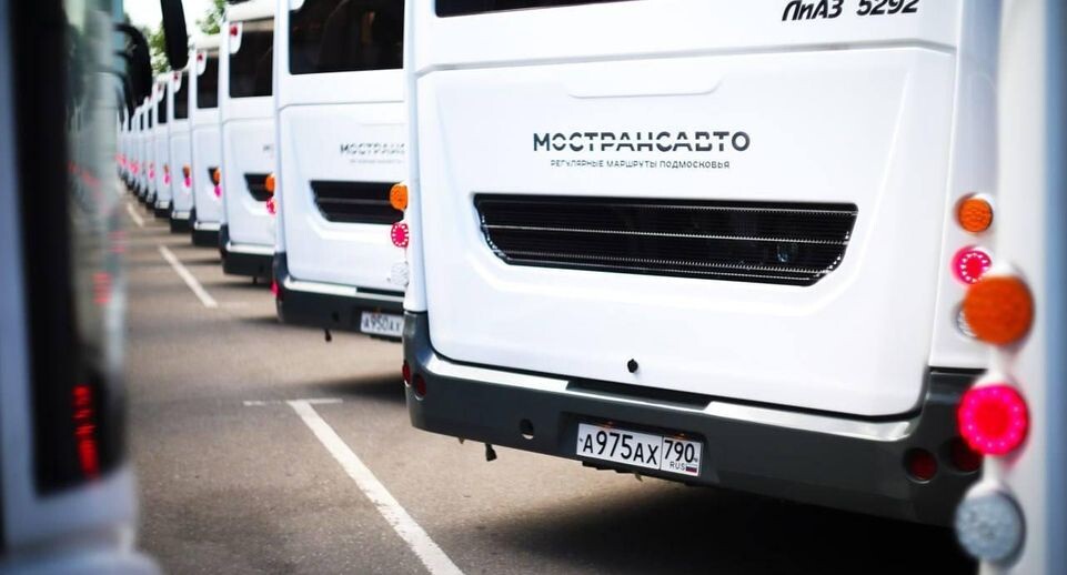    Министерство транспорта и дорожной инфраструктуры МО