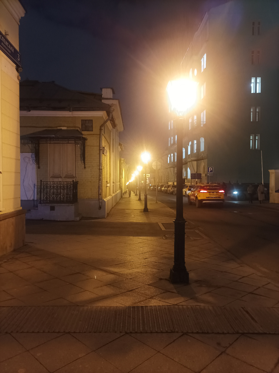 По дороге к Лихову переулку