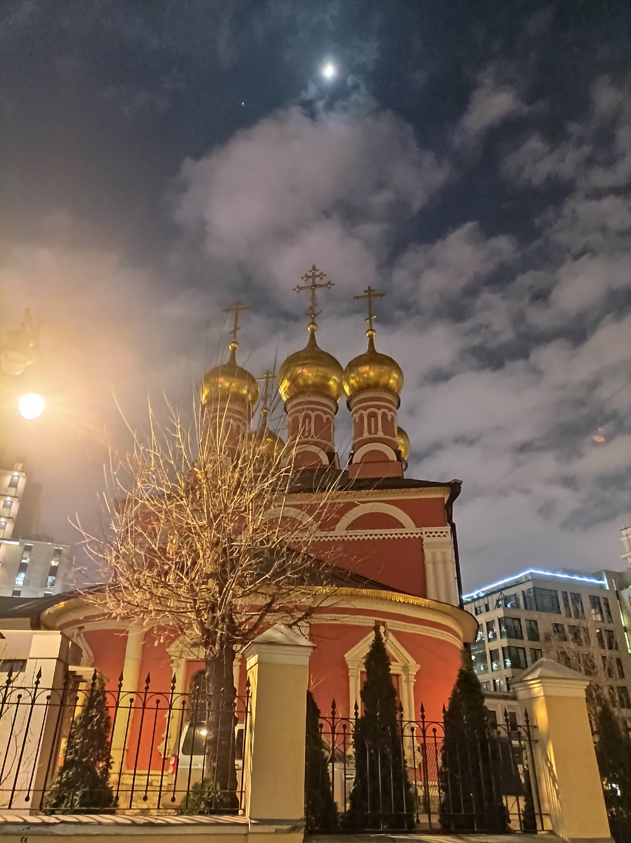 Смоленская