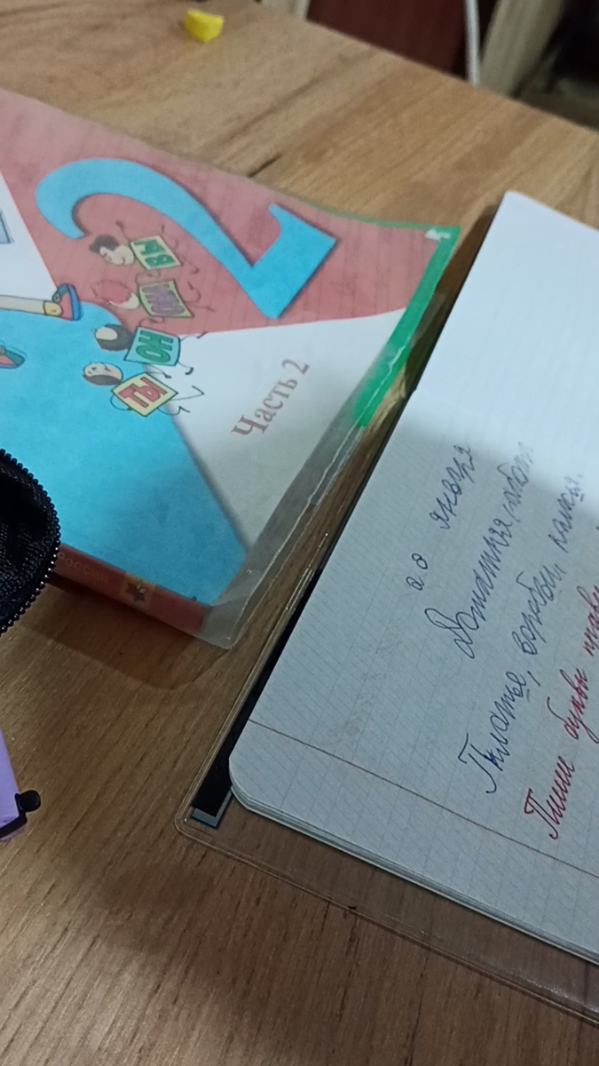 Немного нашего учебного процесса 🤪 фото автора 