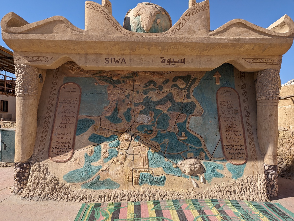 Карта города в виде арт-объекта