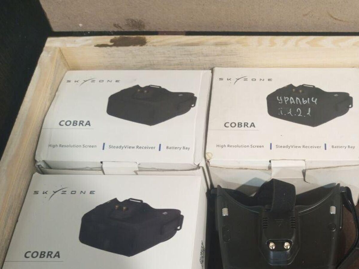    FPV-очки "Skyzone" модели "Cobra"© Фото : Владимир Рогов/Telegram