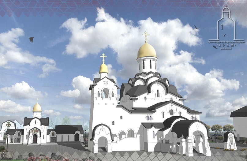 Проект: Приходской комплекс в честь святой блаженной Валентины Минской
Расположение: г. Барановичи, Беларусь
Вместимость: 450 человек + нижний храм на 150 человек
Общая площадь храма: 770 м²
Стадия: эскизный проект
Год: 2016