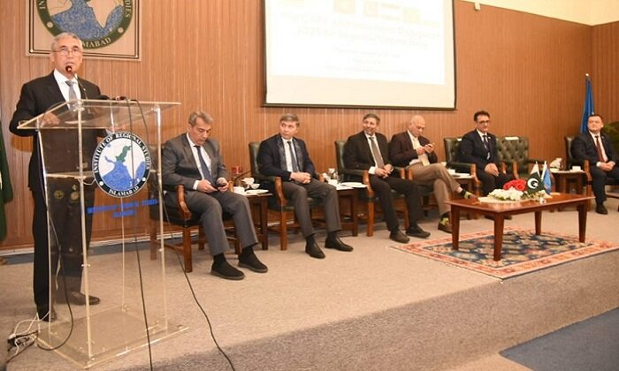 Источник фото: pakistan.tmembassy.gov.tm