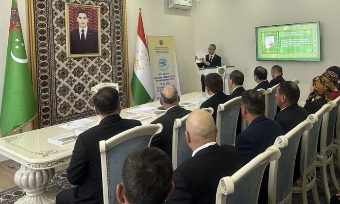 Источник фото: mfa.gov.tm