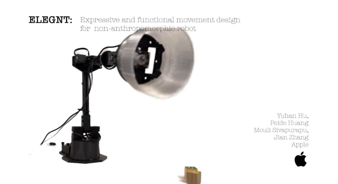 Apple показала прототип «живой» лампы в стиле Pixar  