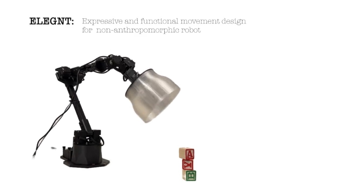 Apple показала прототип «живой» лампы в стиле Pixar  