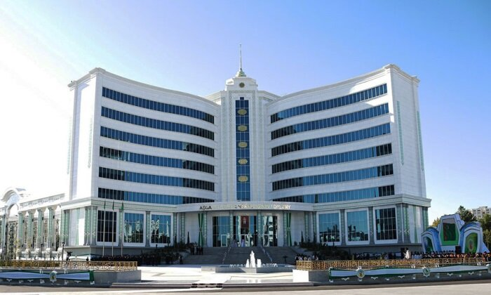 Источник фото: turkmenistan.gov.tm
