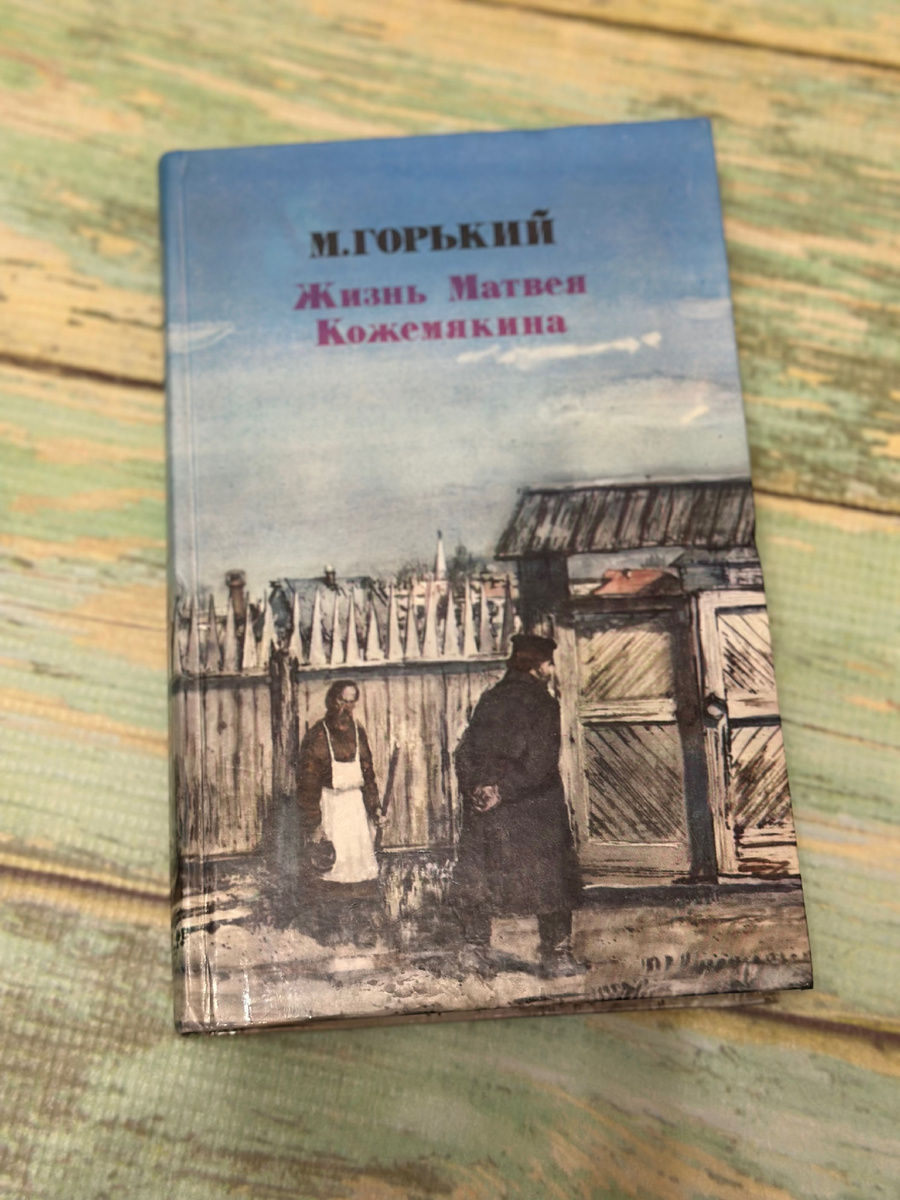 Фото автора канала