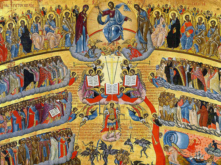 Страшный Суд. Яндекс Картинки