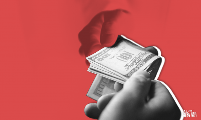    Коррупция / Источник: Иван Шилов © ИА REGNUM