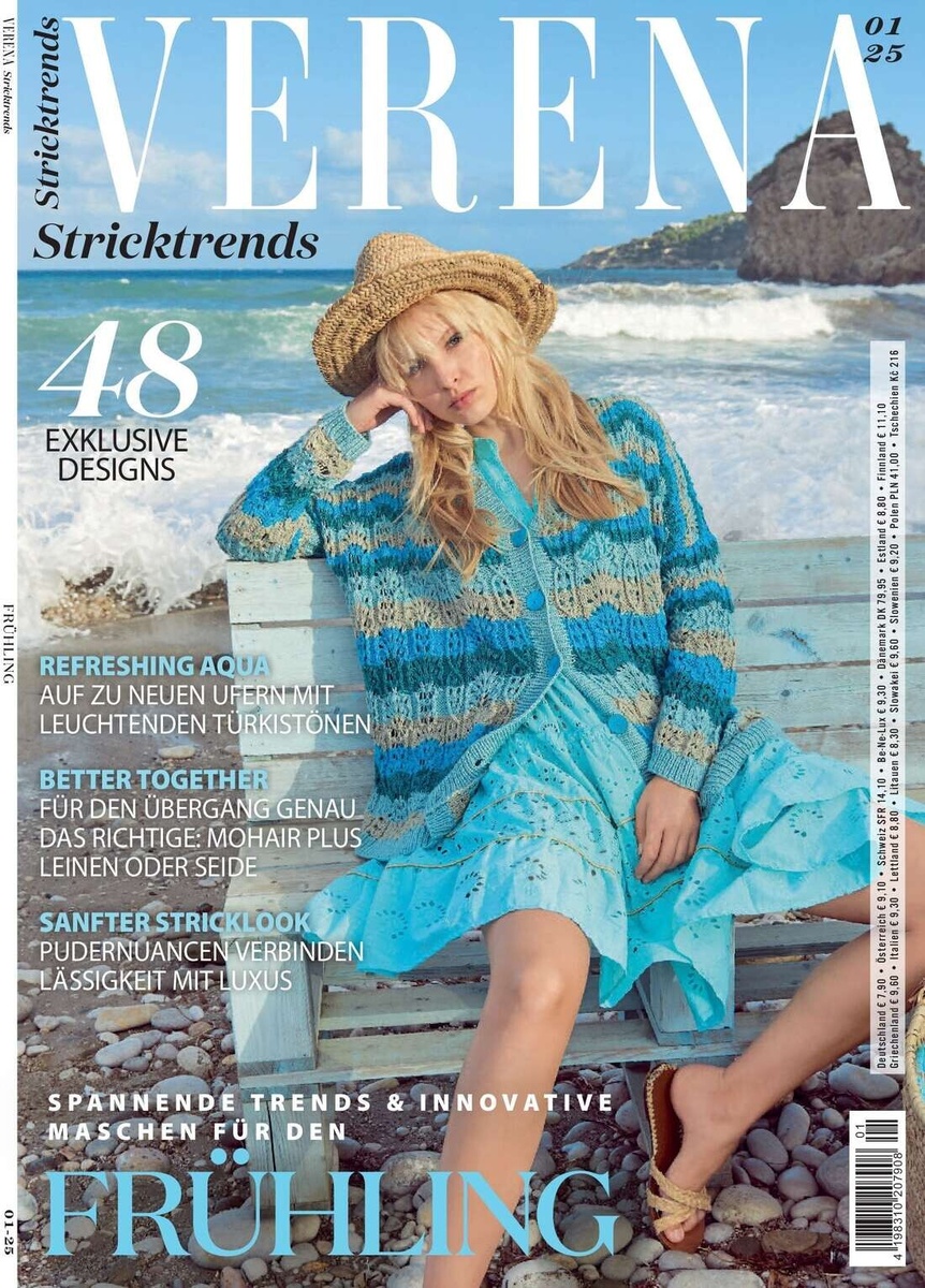 V. Stricktrends №1 2025г.