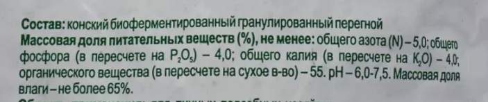 По описанию вроде все не так уж и плохо.