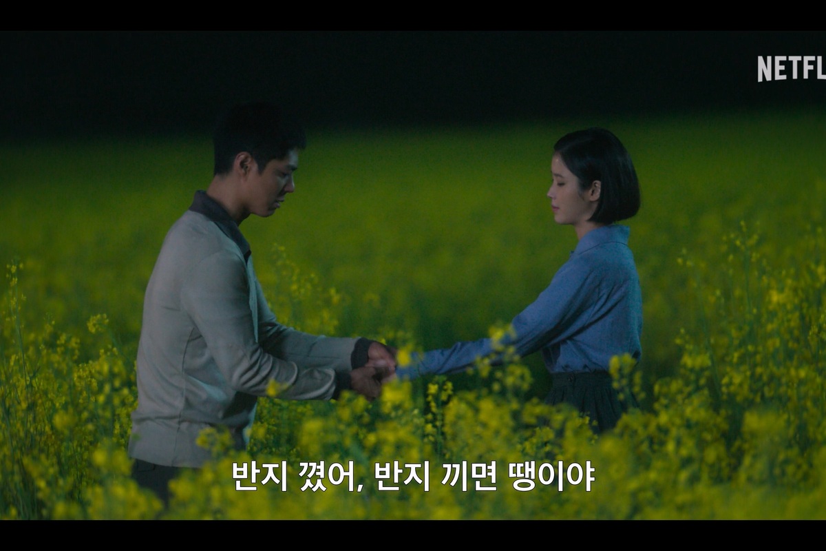     Трогательно и романтично: IU и Пак Бо Гом в тизере новой дорамы «Когда жизнь даёт тебе мандарины»