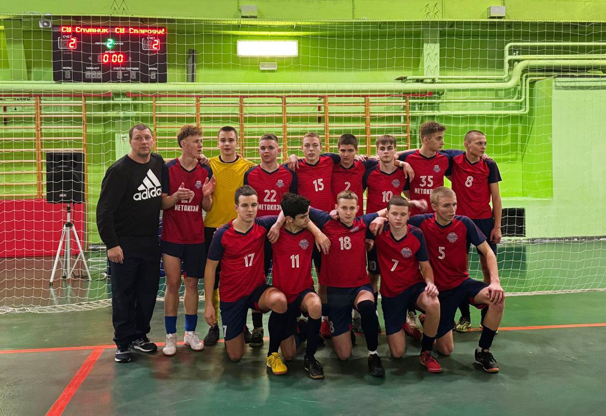 СШ Спутник Карачев