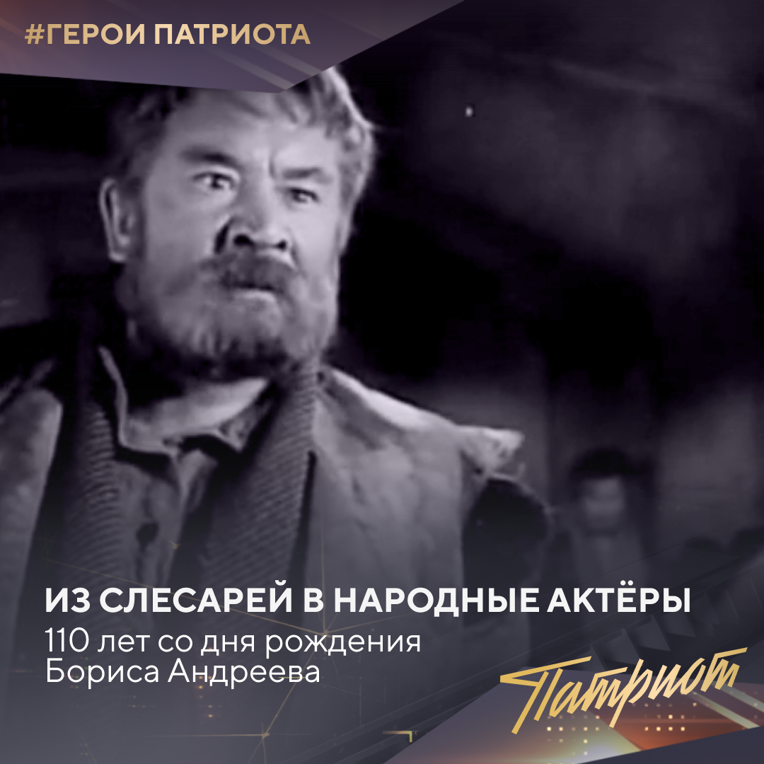Кадр из драмы «Жестокость» (1959)