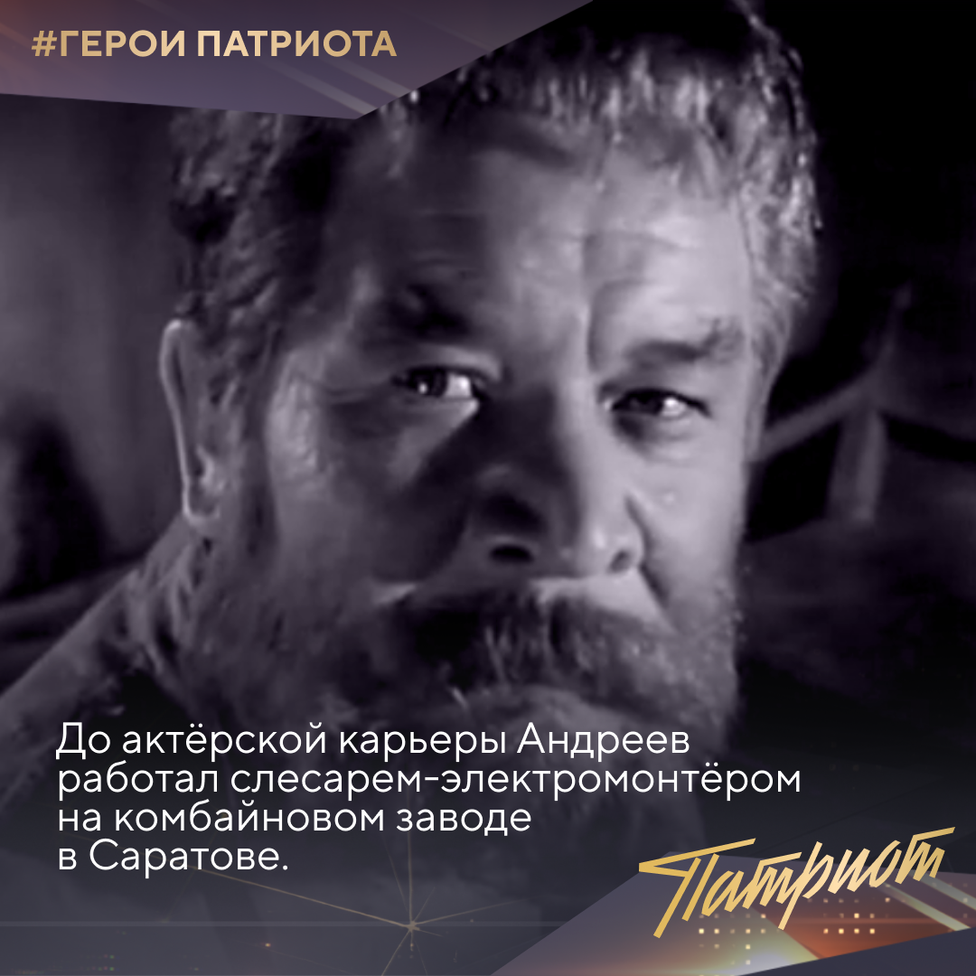 Кадр из драмы «Жестокость» (1959)