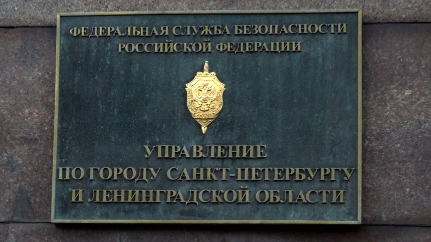    Фото: © РИА Новости/Алексей Даничев; 5-tv.ru