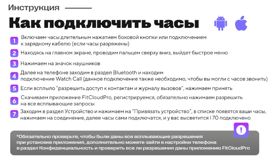 -5