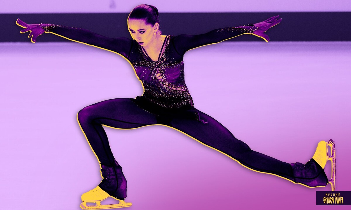    Камила Валиева / Источник: Иван Шилов (с) ИА REGNUM