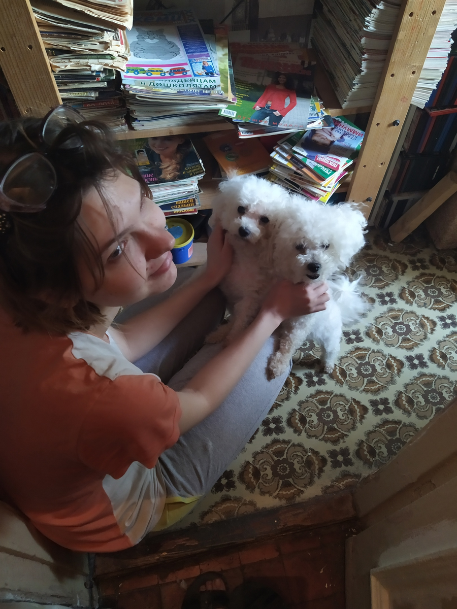 Я дома, когда-то давно