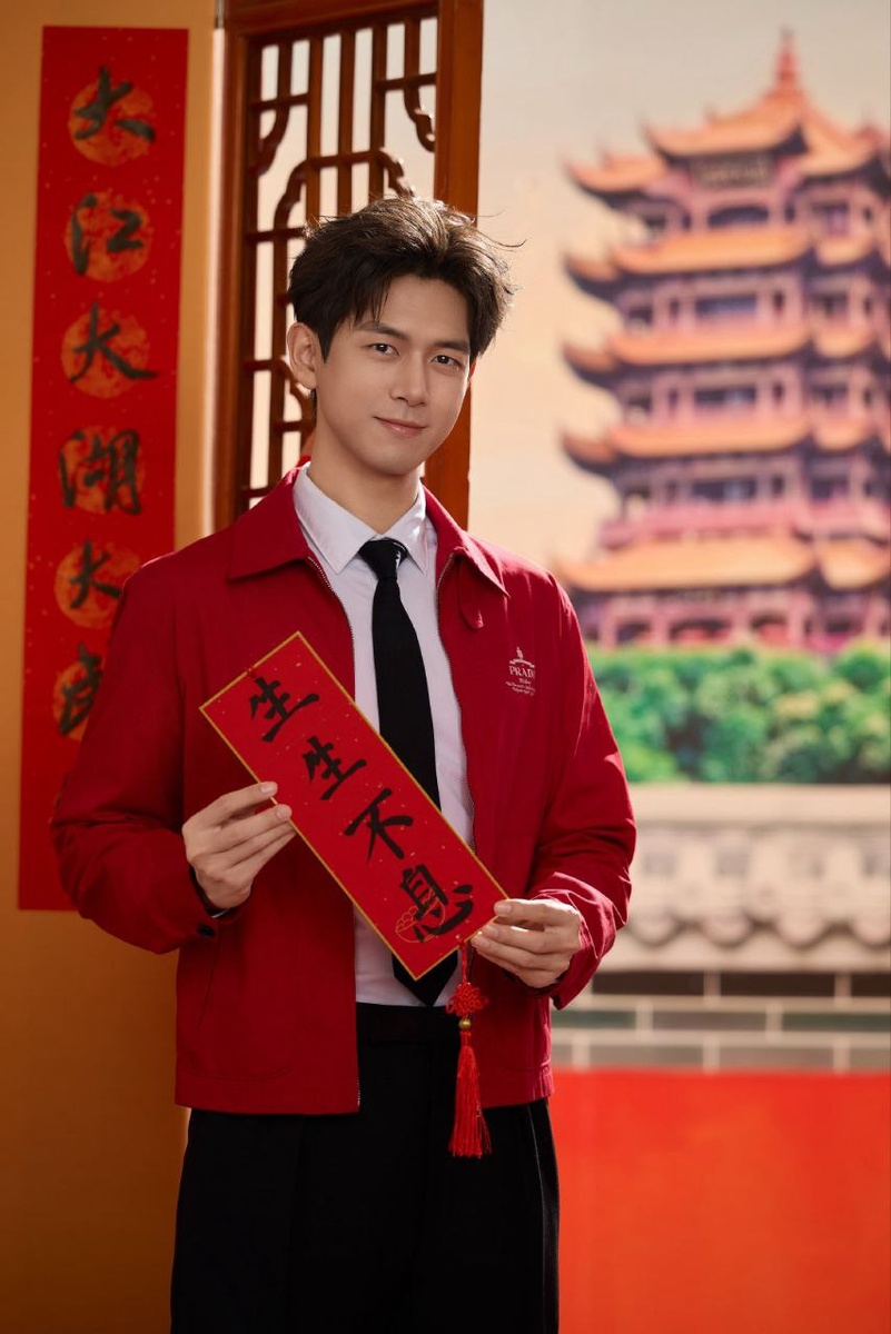 Актёр Ли Сянь