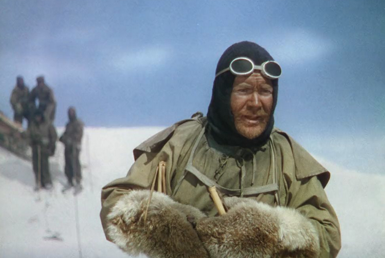 Листайте кадры.