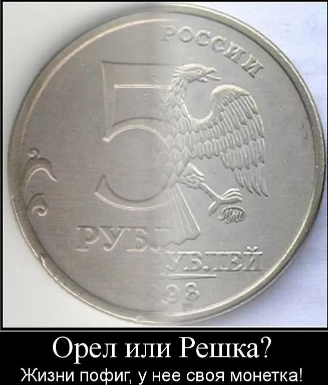 Яндекс Открытый источник 