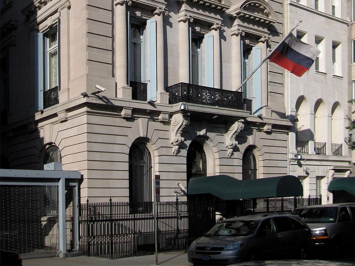    Здание Генерального консульства России в Нью-ЙоркеCC BY-SA 3.0 / Gryffindor /