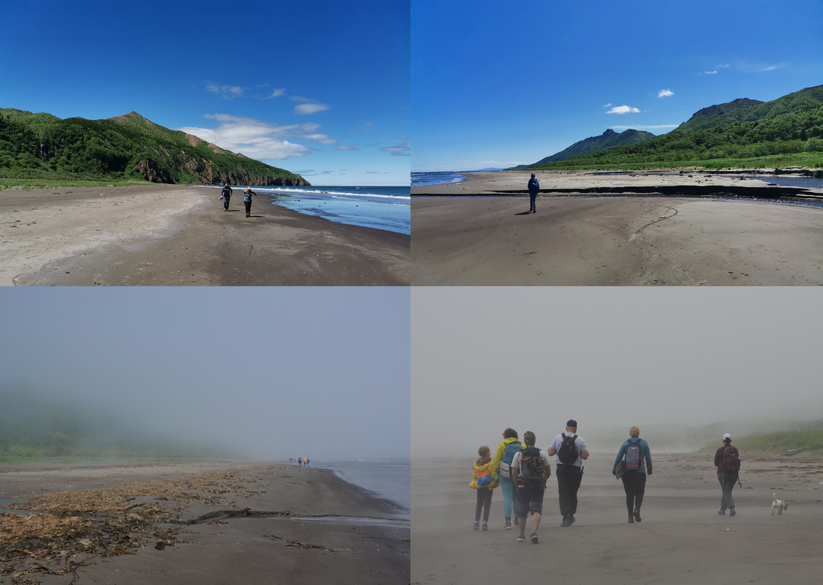 Одно и то же место. В верху на север и юг и внизу , но стуманом